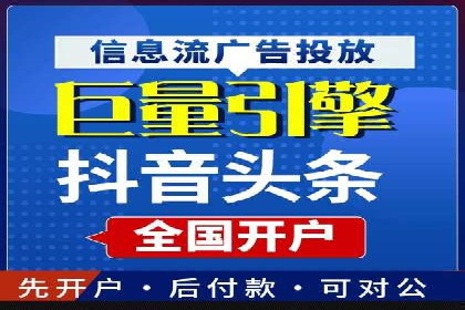 百度推广案例：案例分析及实战操作指南